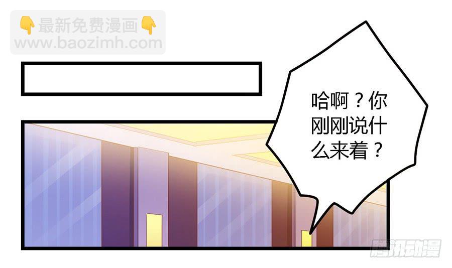 第九十九话10