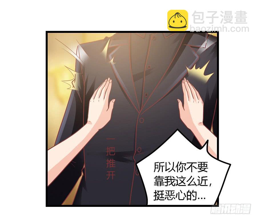 第九十九话12