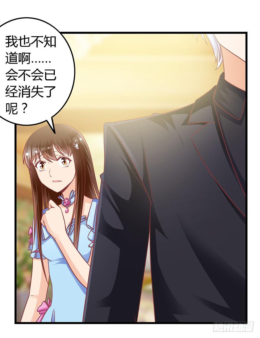 第九十九话24
