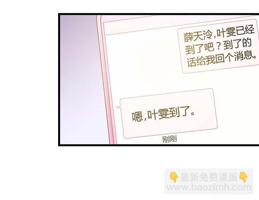 第九十九话3