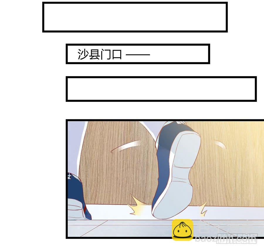 第九十九话5