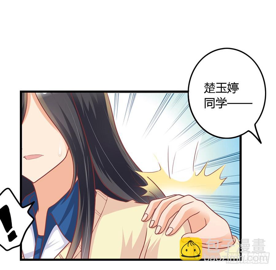 第九十九话7