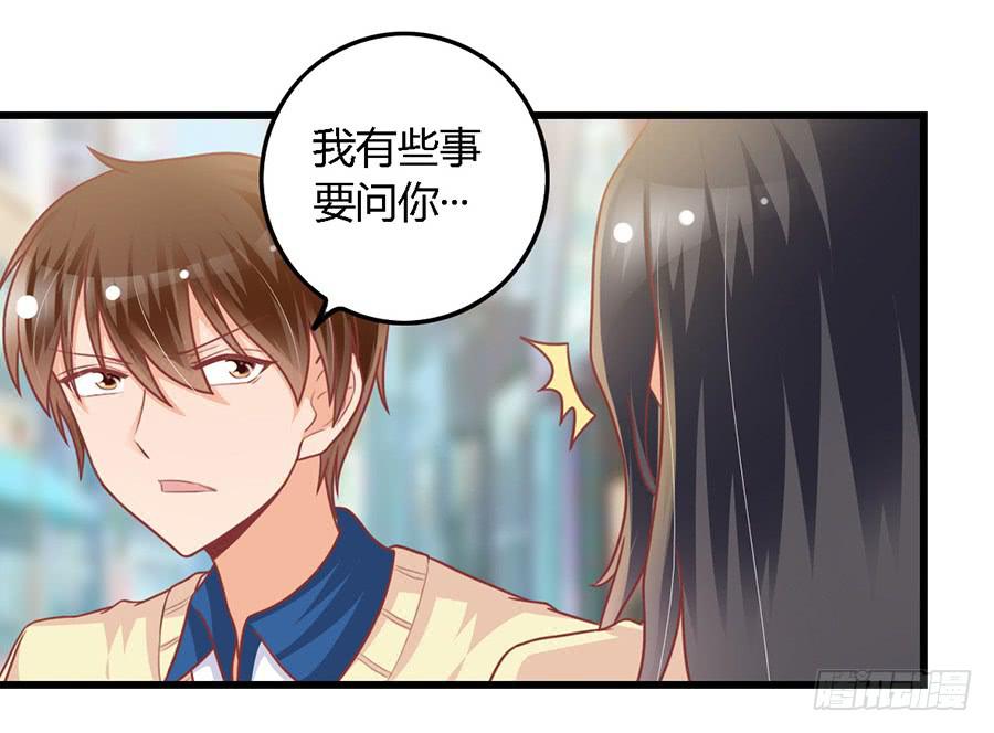 第九十九话8