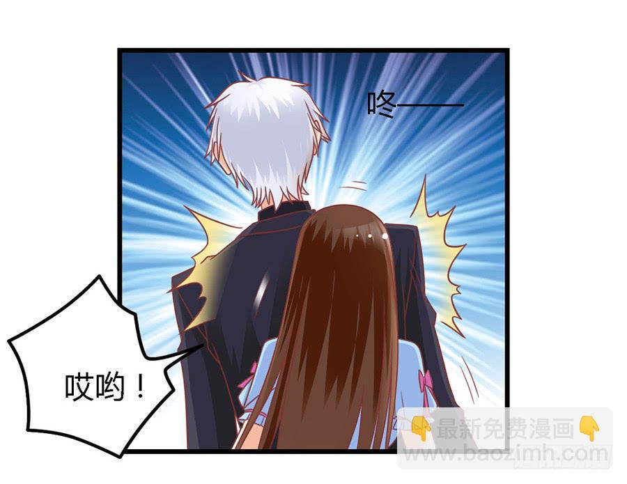 第一百零三话11