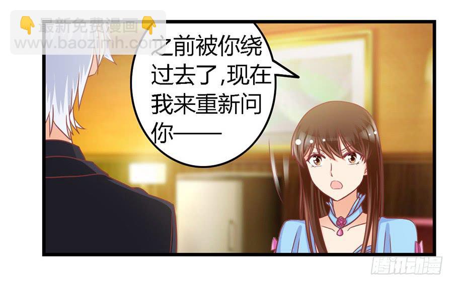 第一百零三话18