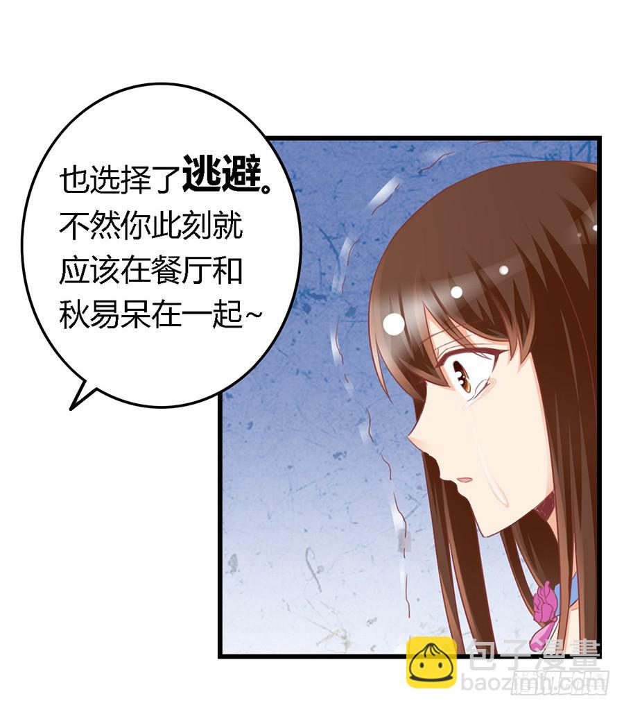 第一百零三话25
