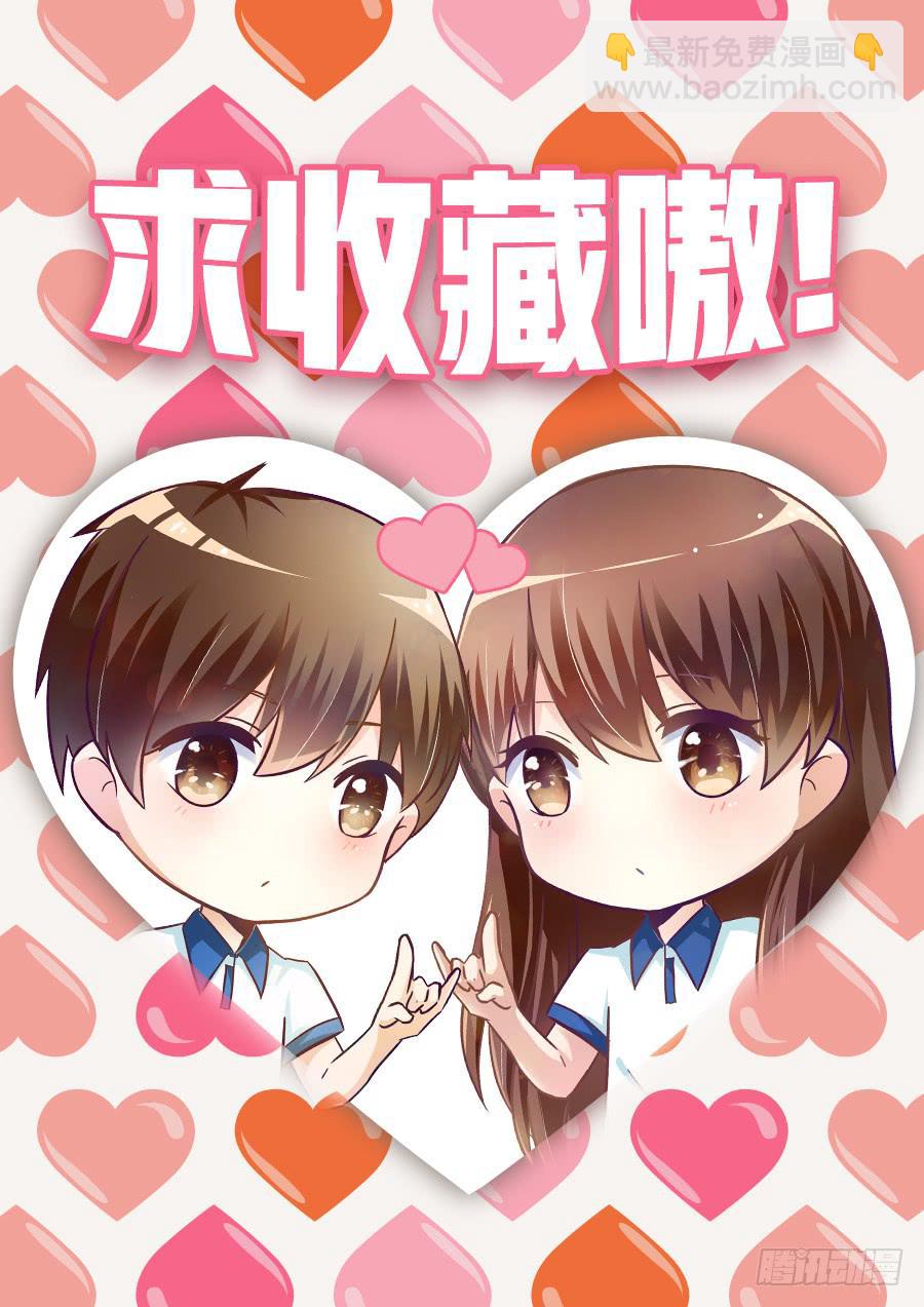 第一百零三话29
