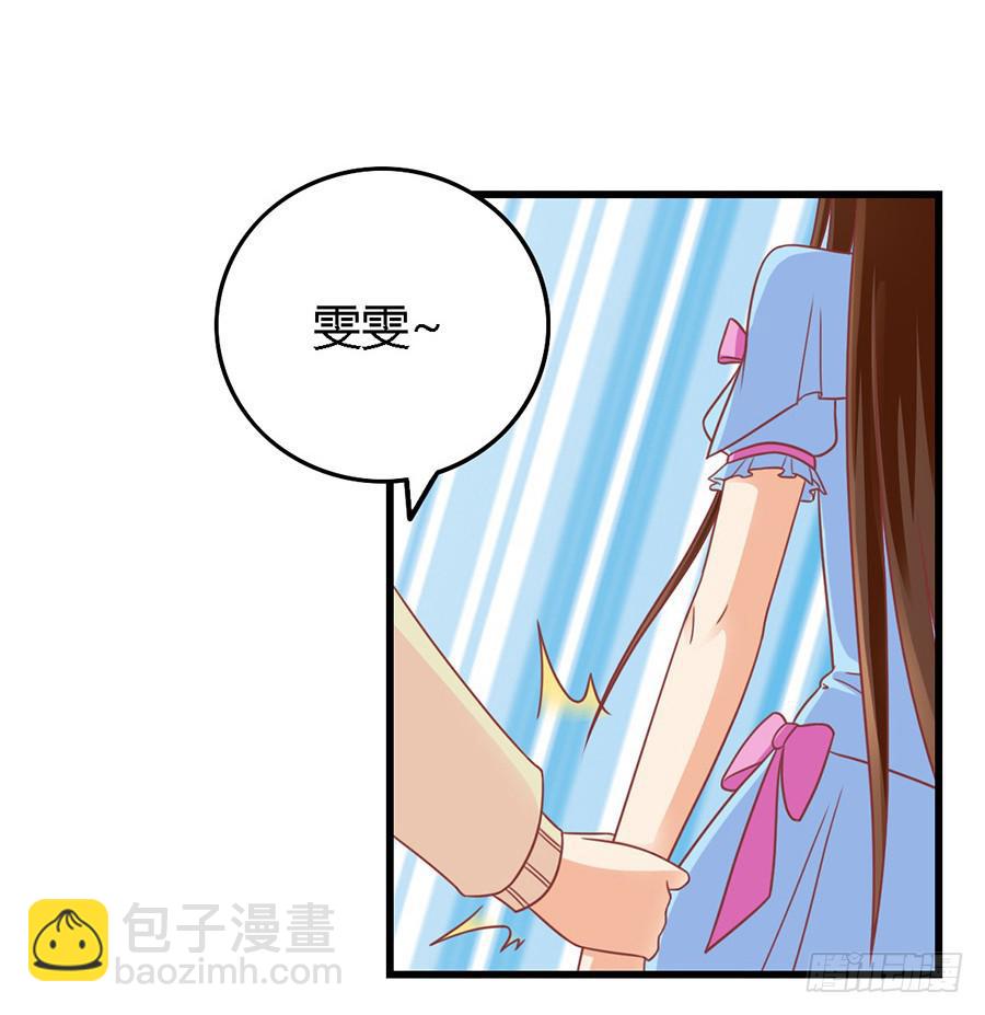 第一百零三话3