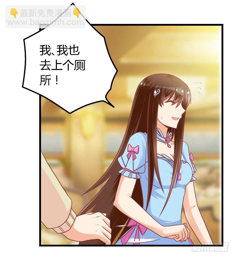 第一百零三话5