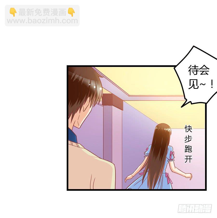 第一百零三话6