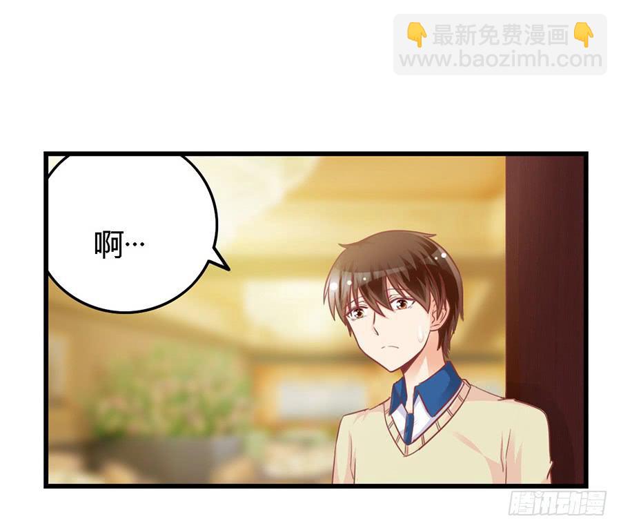 第一百零三话7