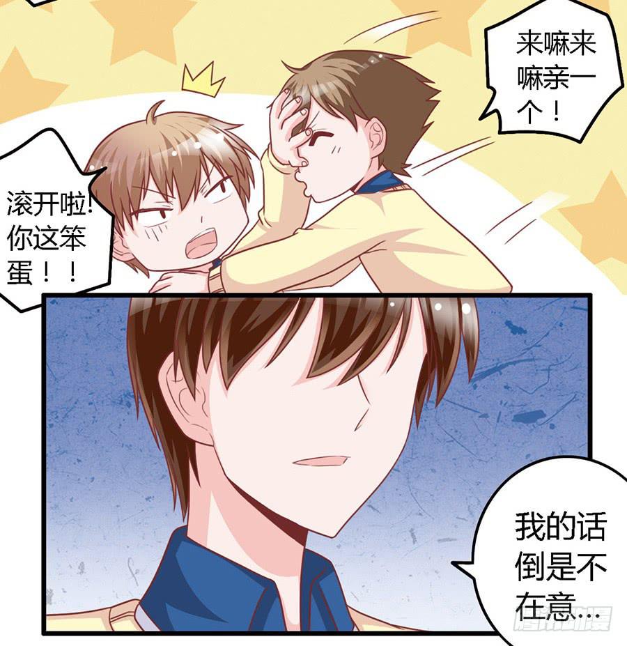 第一百零七话15