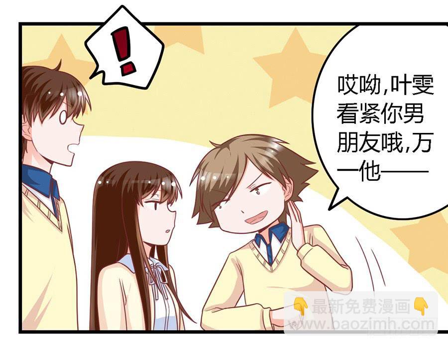 第一百零七话18