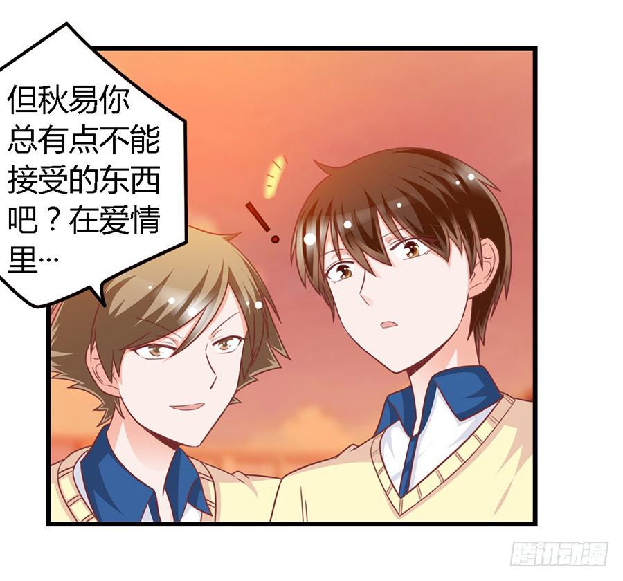第一百零七话22