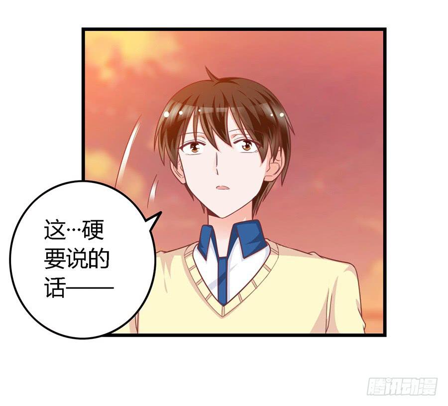 第一百零七话23