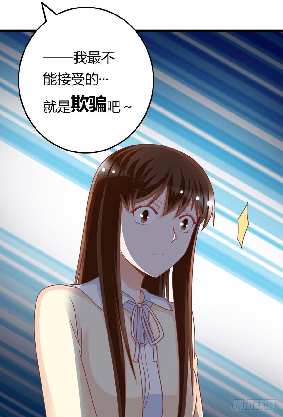 第一百零七话24