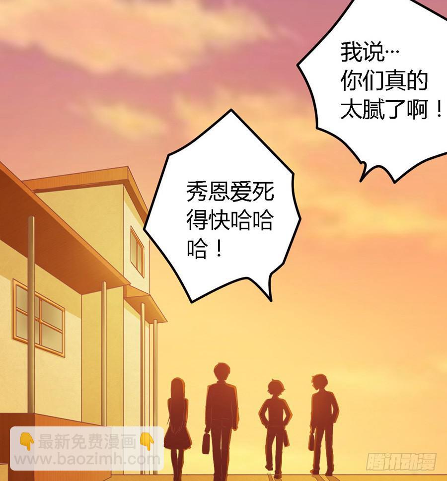 第一百零七话27