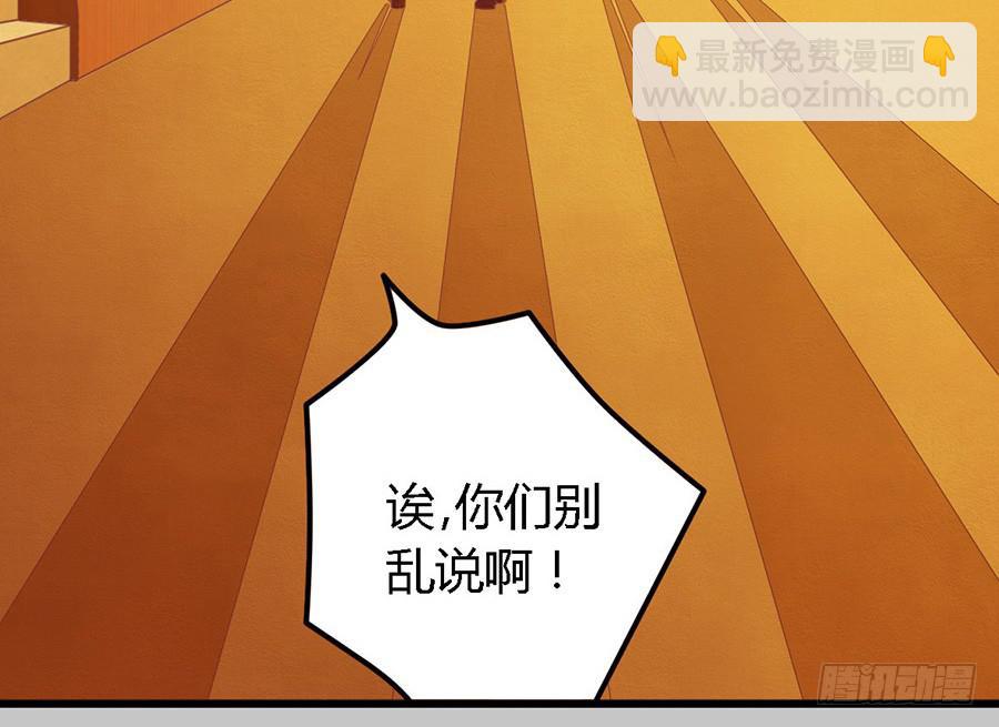第一百零七话28