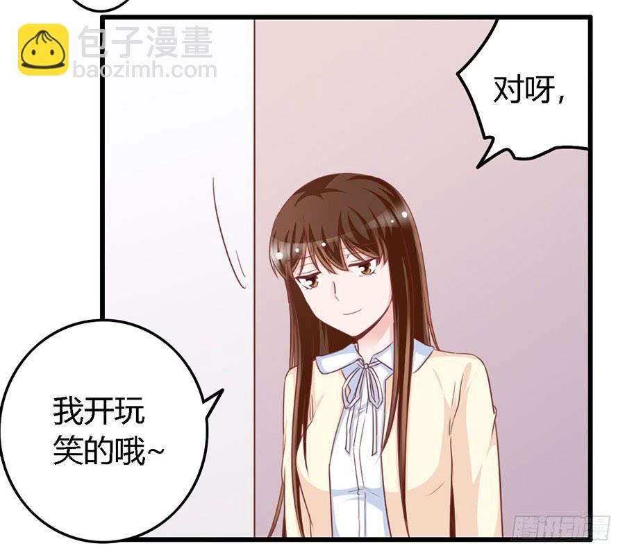 第一百零七话4