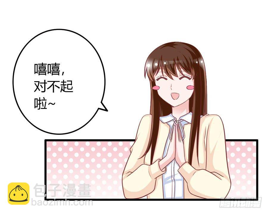 第一百零七话6