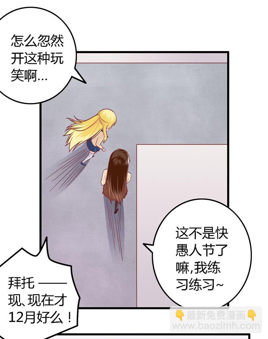 第一百零七话7
