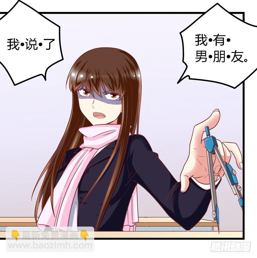 第一百零八话15