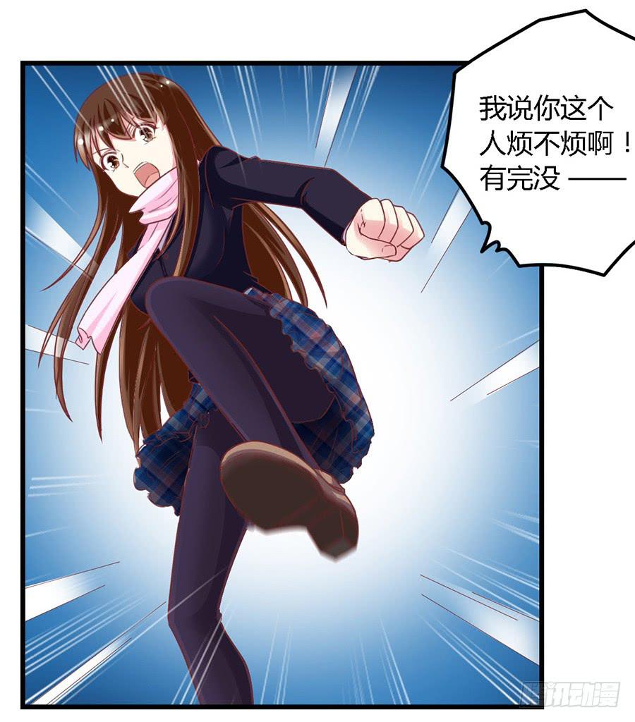 第一百零八话21