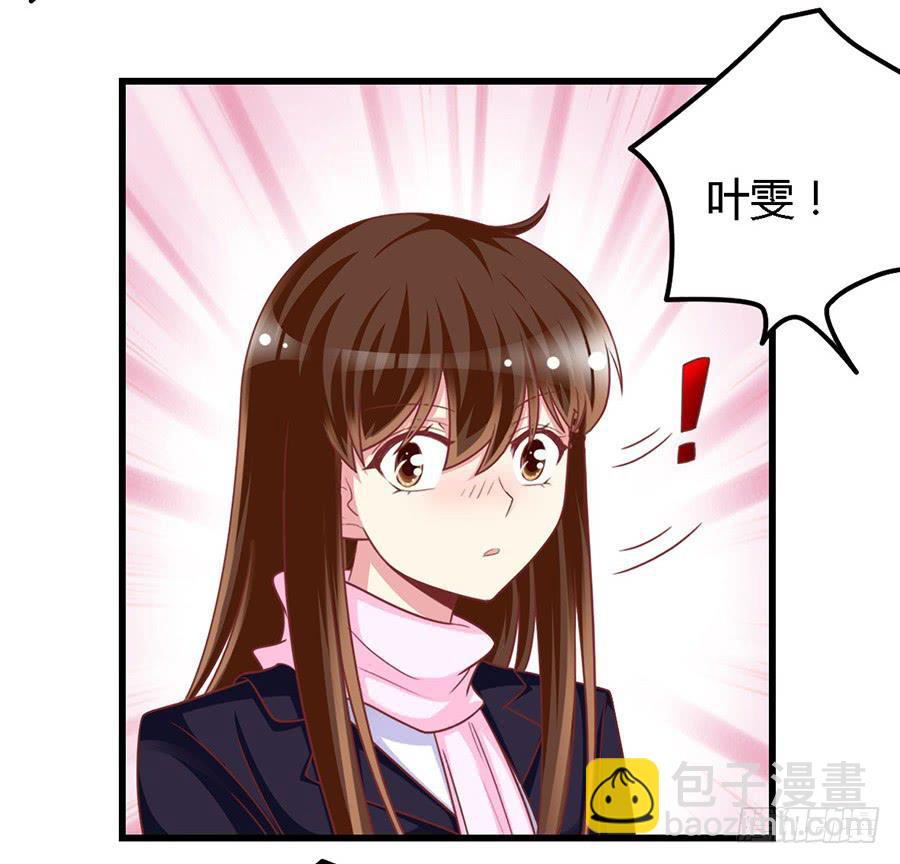 第一百零八话4