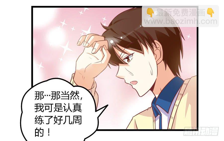 第一百一十话10