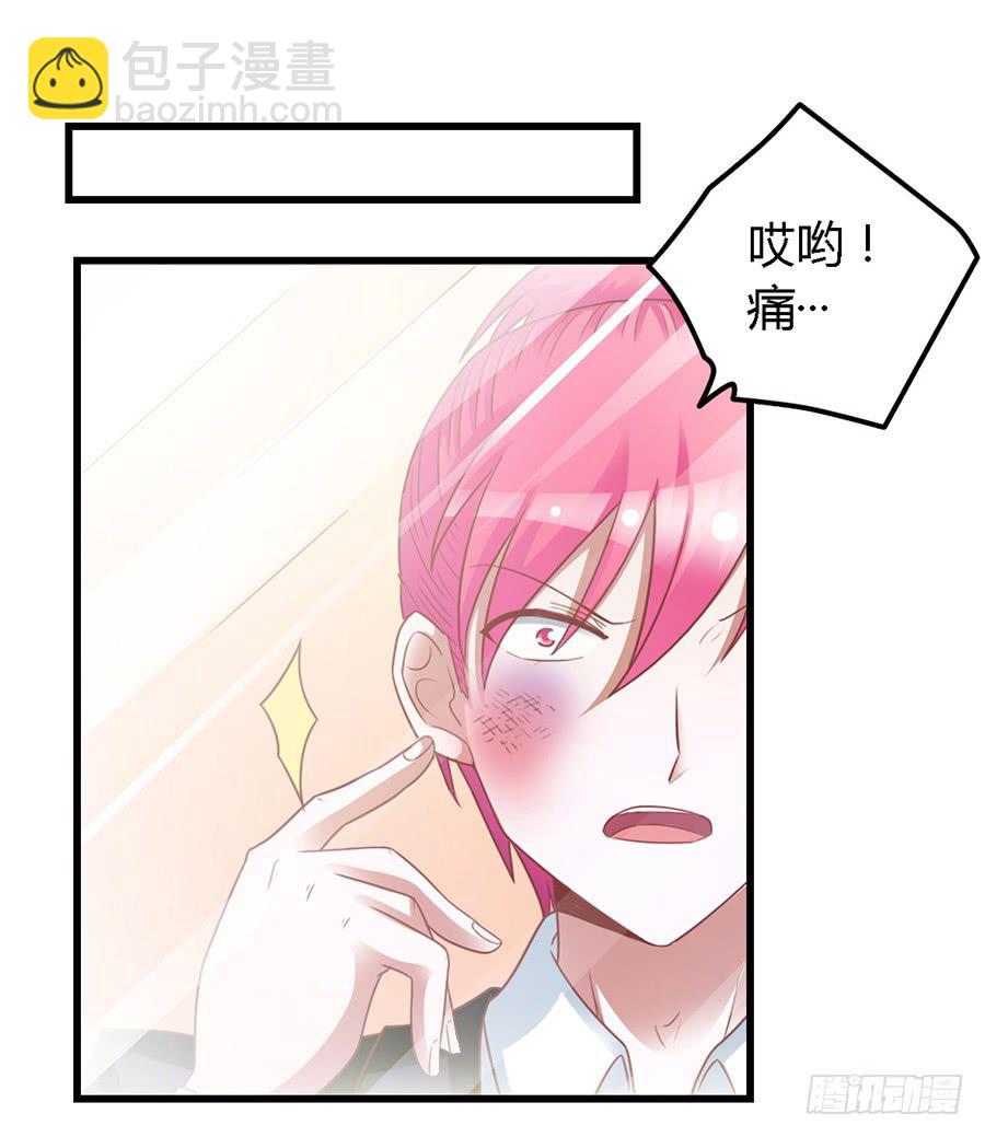 第一百一十话2