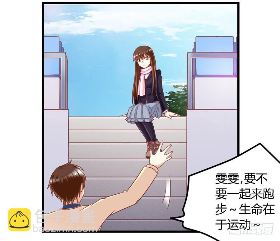 第一百一十话20