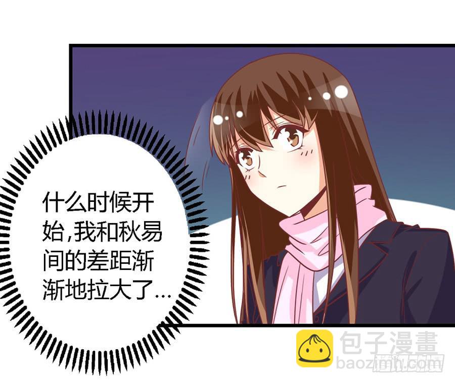 第一百一十话23