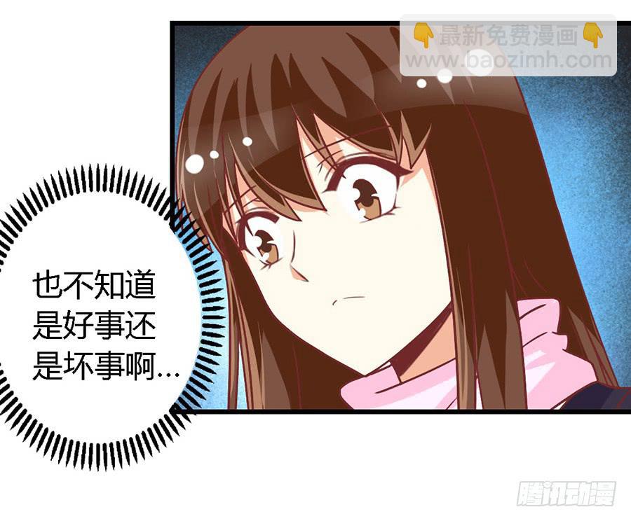 第一百一十话24