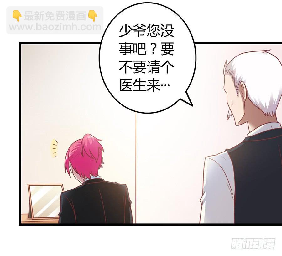 第一百一十话3