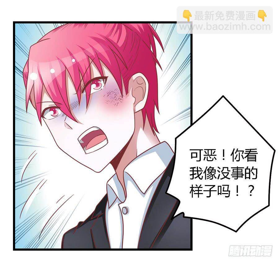 第一百一十话4