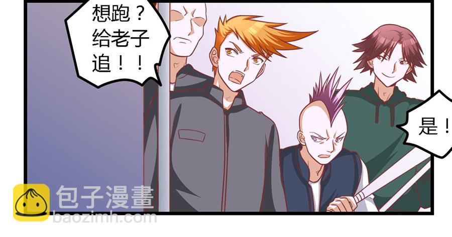 第一百一十二话15