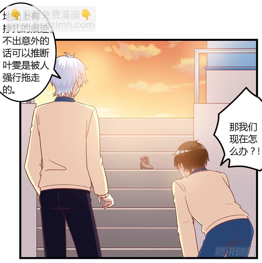 第一百一十二话2