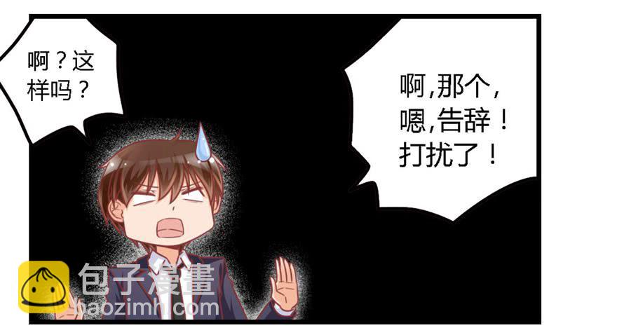 第一百一十五话10
