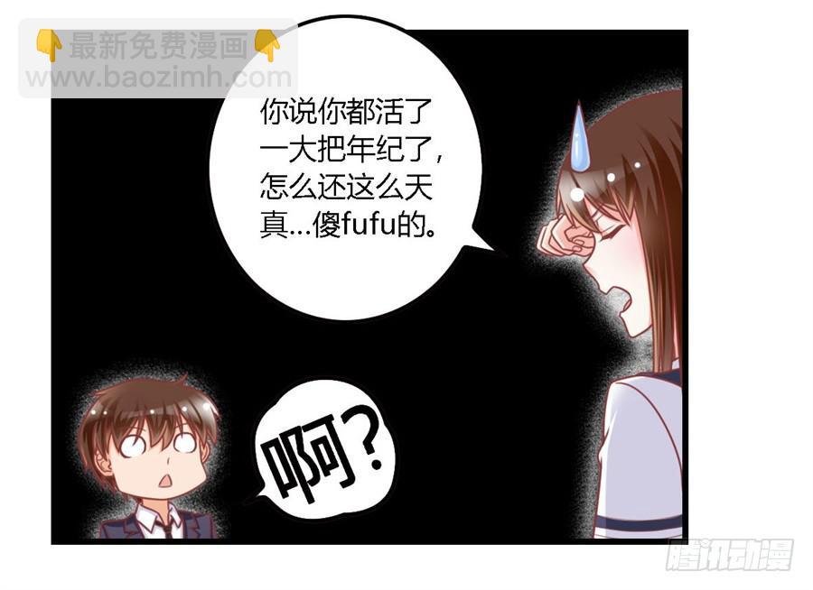 第一百一十五话12