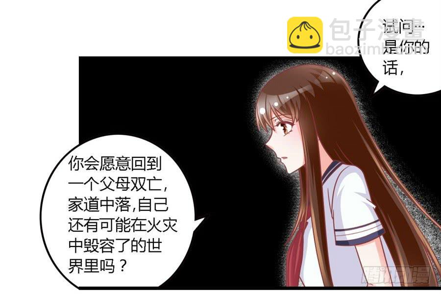 第一百一十五话13