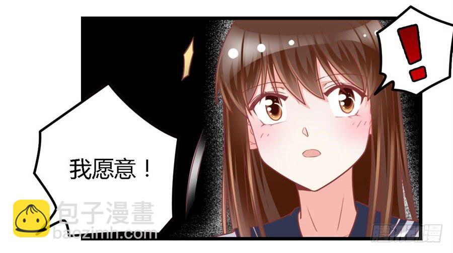 第一百一十五话14