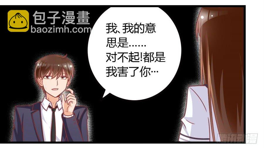第一百一十五话15