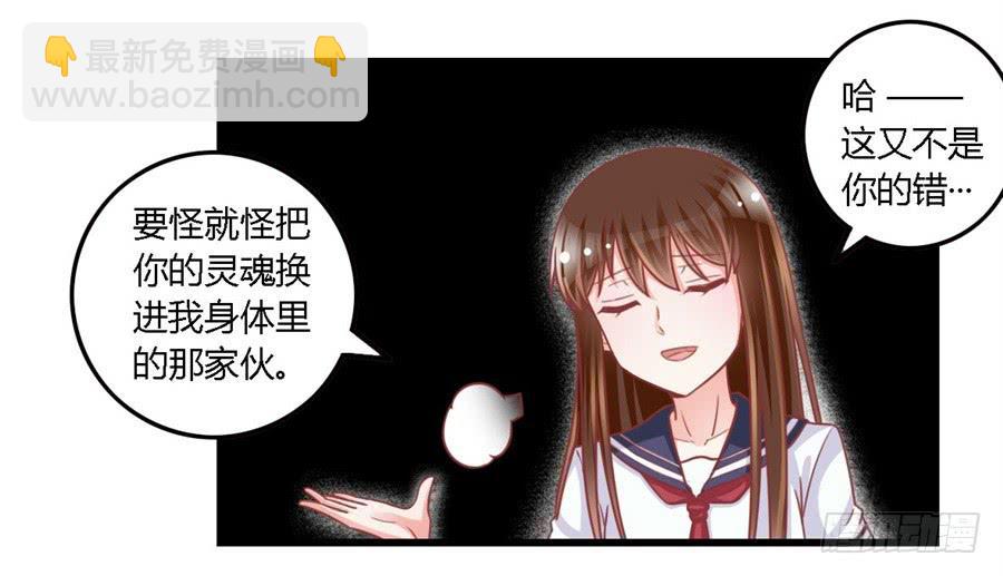 第一百一十五话16