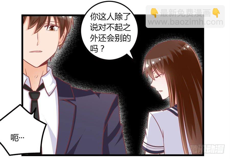 第一百一十五话18