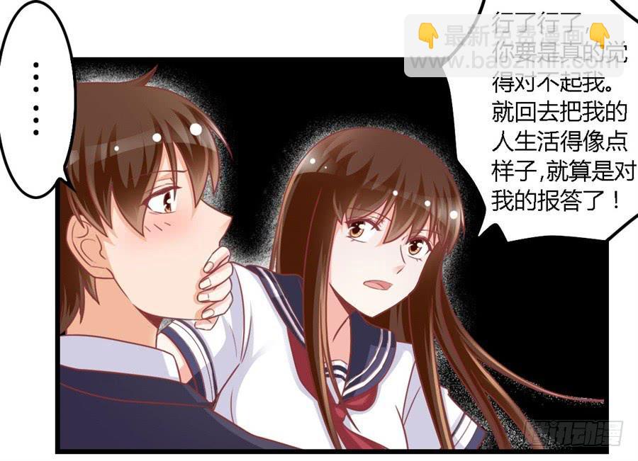 第一百一十五话20