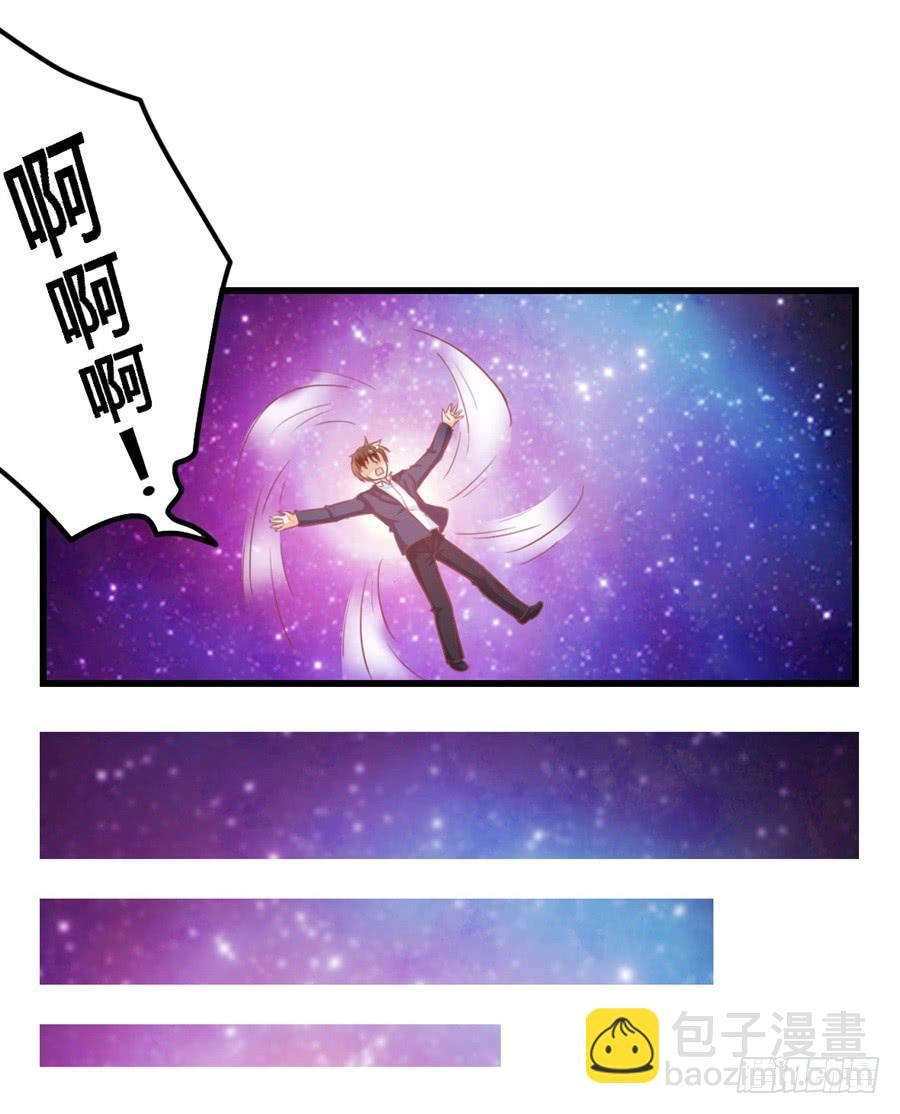第一百一十五话22