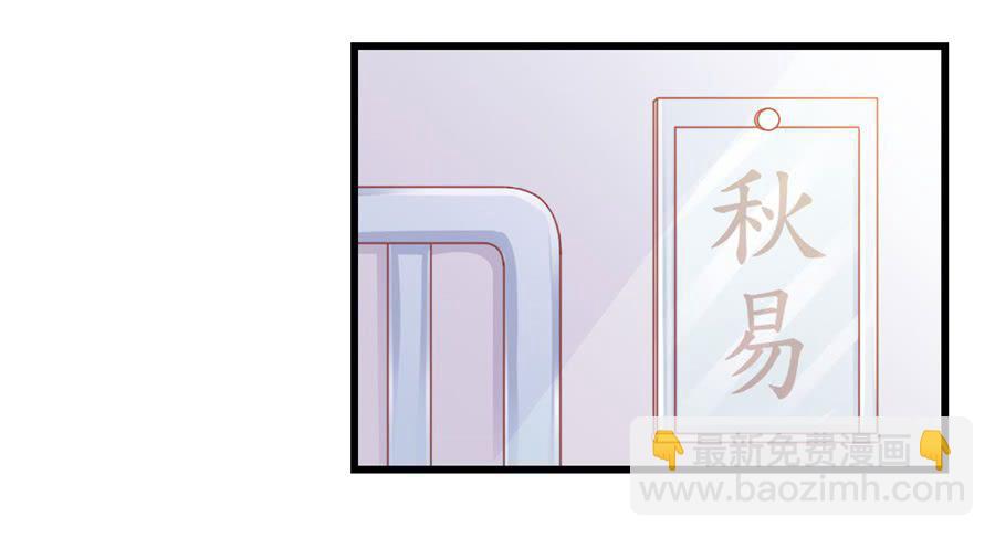 第一百一十五话26
