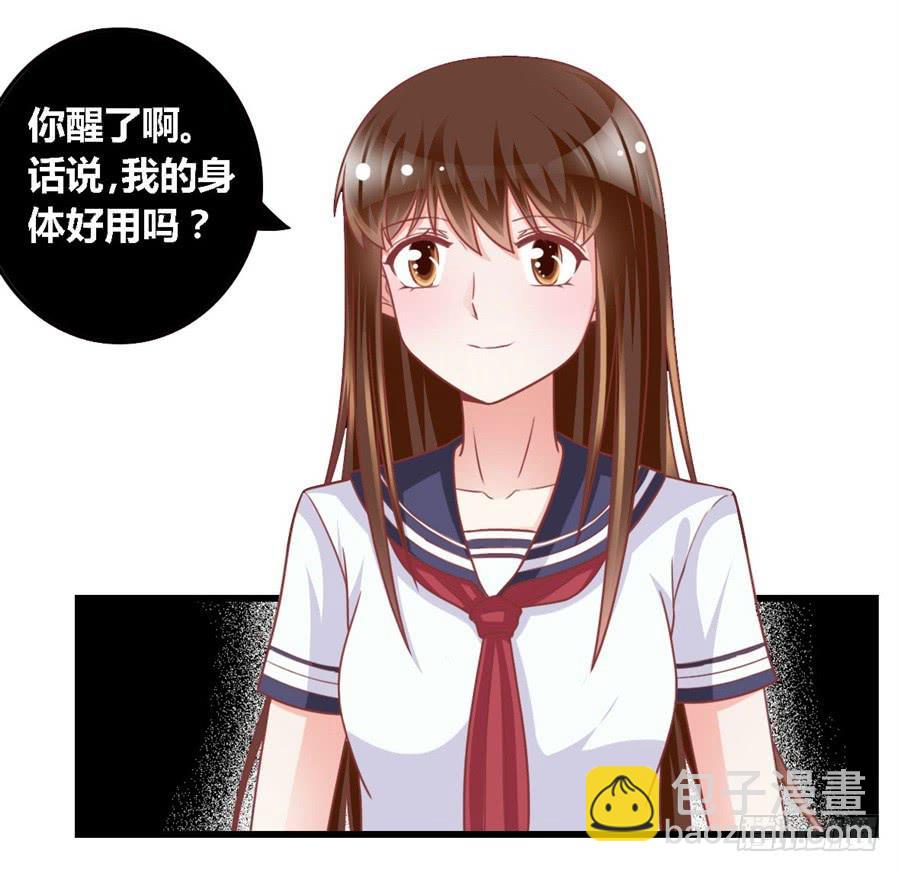 第一百一十五话3