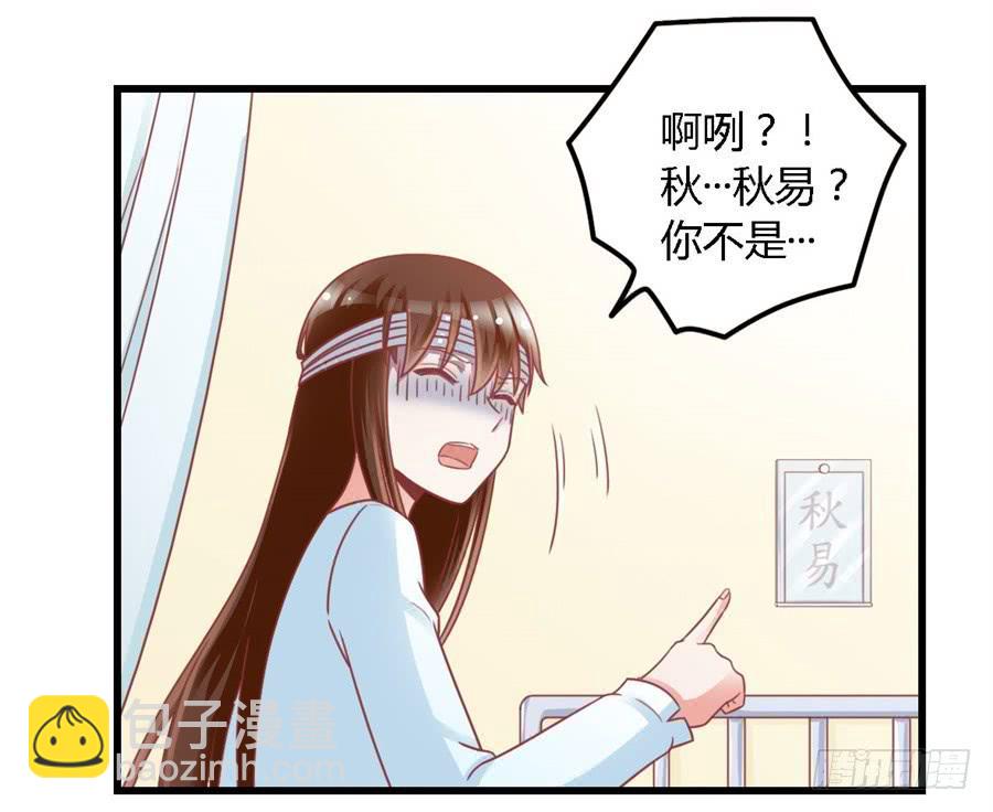 第一百一十五话31