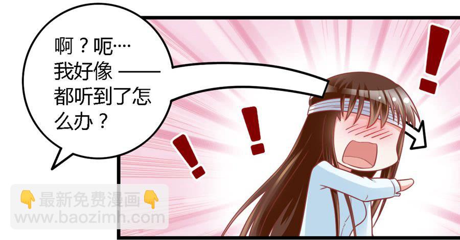 第一百一十五话34